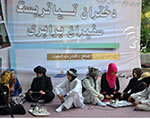 نمایشنامه صلح از سوی دختران درکابل اجرا شد